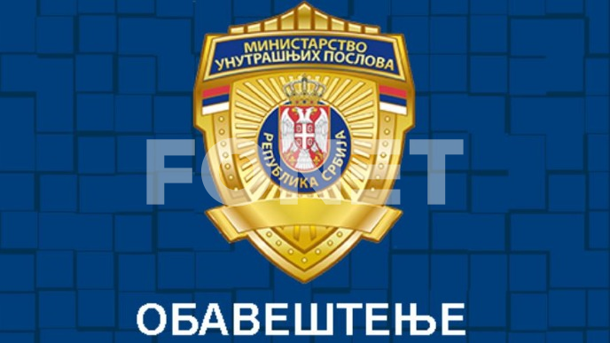 MUP: Na skupovima 39.600 građana